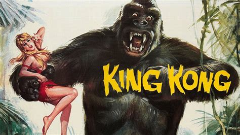 king kong yupoo